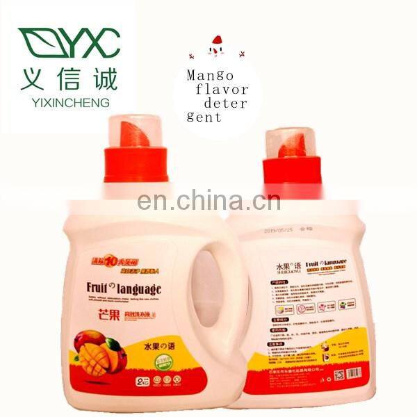 Fruit language liquid laundry detergent on sale