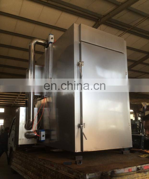 Hot sale factory price fish smoker chamber|meat smoke house|stainless steel smoking oven with PLC  control