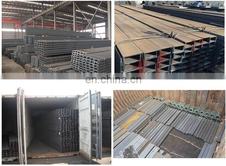 hot rolled high strength universal u shaped hat channel steel bar