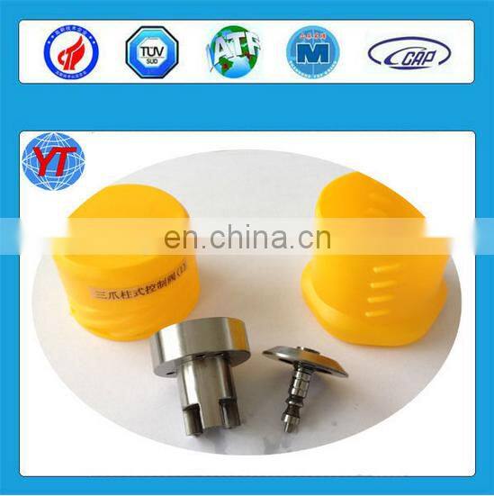 ACTUATOR KIT 7206-0379