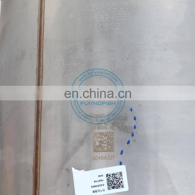 Original and Genuine Spare Parts DCEC ISD6.7 ISDe 6.7L Exhaust Gas Processor Assembly 4353952 4994516