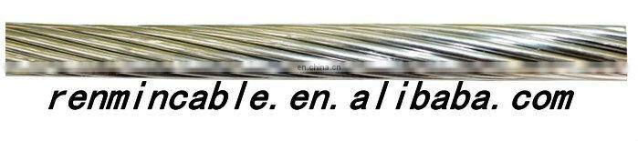 aluminum cable 22kv aluminum cable 70mm2 95mm2 240mm2