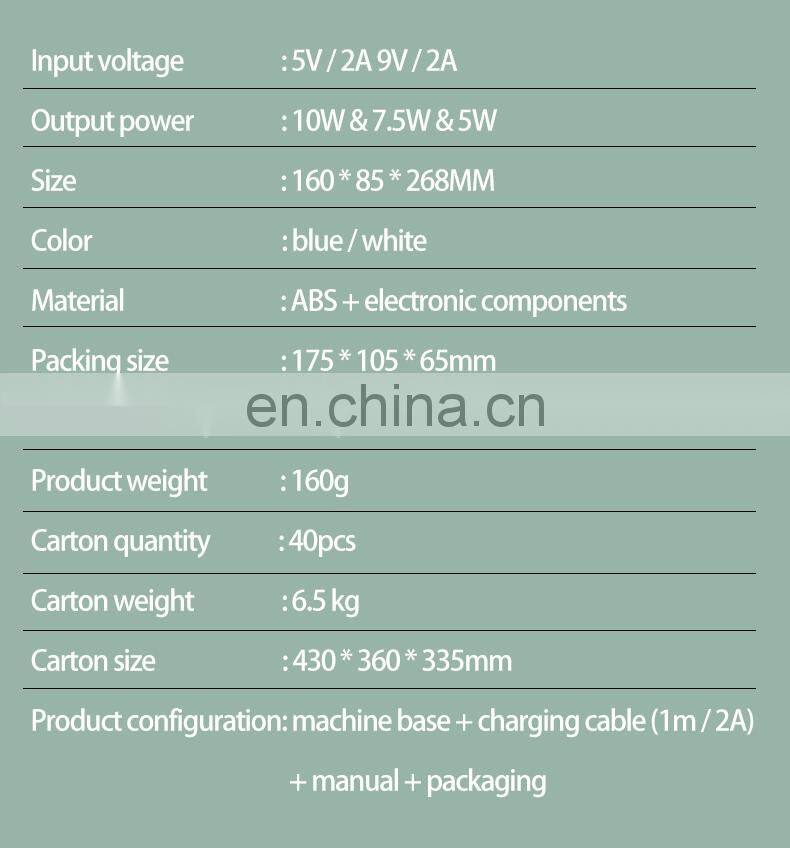 2020 new product lamp with wireless charging QI 10W Mobile Phone power bank charging station high quality wireless charger lamp