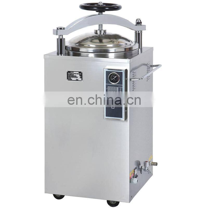 sterilization equipments cylindrical pressure steam sterilizer with an electrical heater