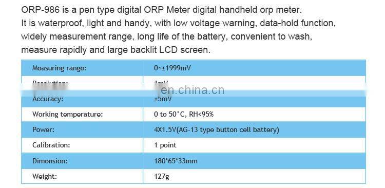 ORP-986 Orp Water Electrode Orp Meter