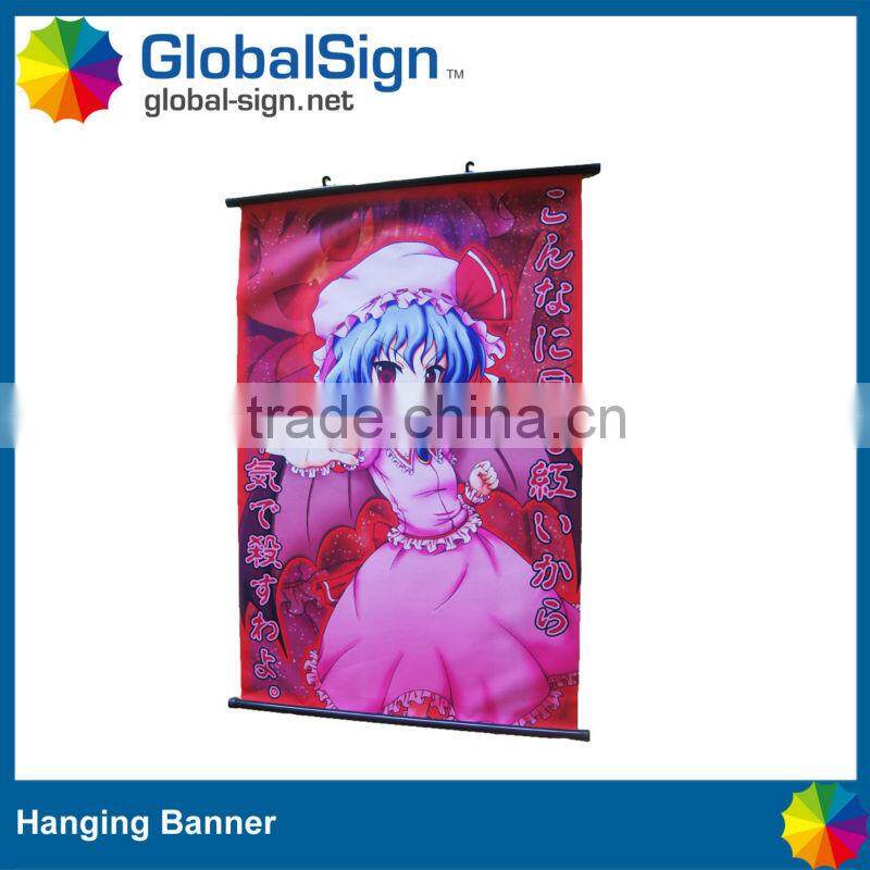 Custom Outdoor PVC/Polyester Banner Printing