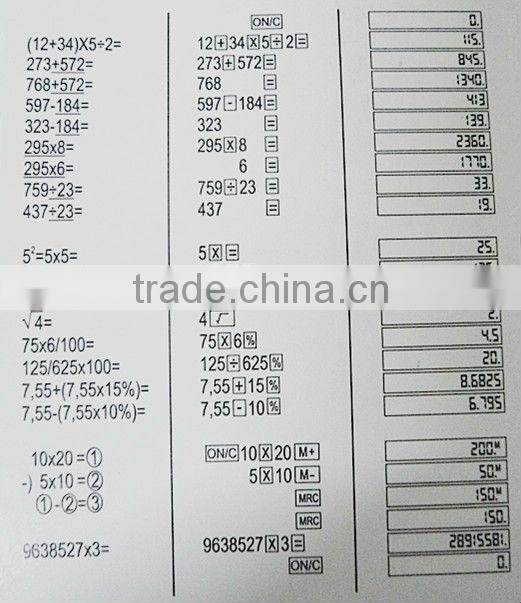 Mini 8 Digit Electronic Calculator For Gift