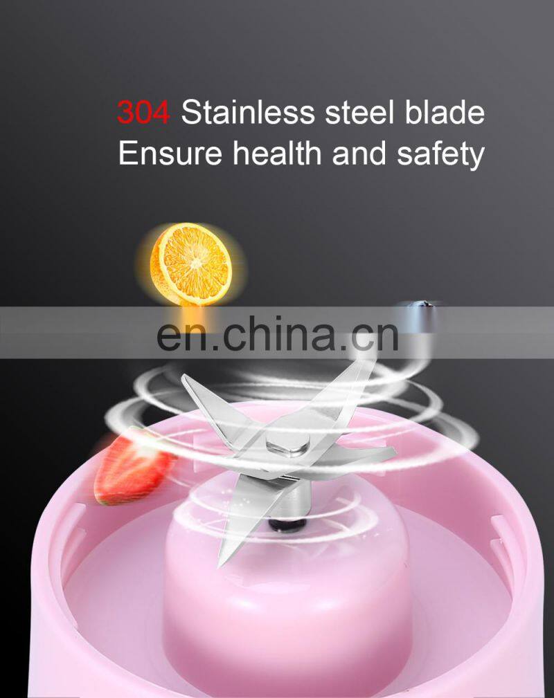 2021 The Most Popular 380ml Rechargeable Portable USB Juicer