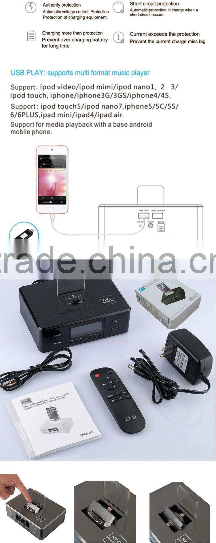 On-40MM Dual Magnetic Speaker For Iphone /Android Phone Docking Station Alarm Clock Speaker Bluetooth Speaker