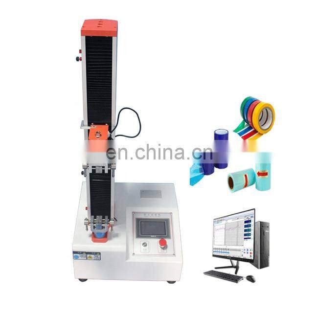 Stroke 1000mm 5KN Computer Control Rubber Tension Testing Machine