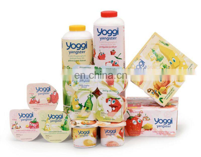 Automatic yogurt tubular pasteurizer auto yoghurt tube in tube pasteurization machine pasteurizing equipment price for sale