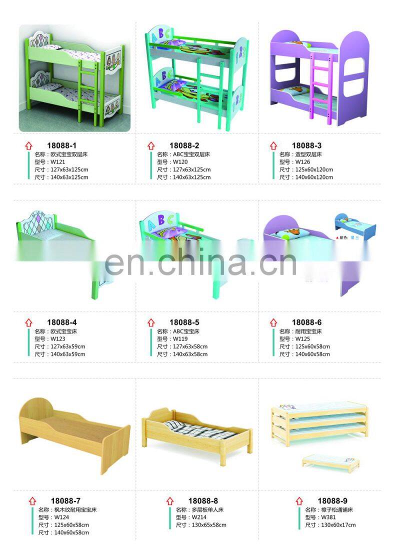 Hot Sale Environment Material Popular Cheap Wholesale Safety Children Furniture Wooden Kids Bunk Bed