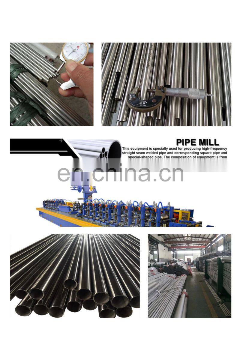 0.5 Inch Seamless Stainless Steel Pipes ASTM A201 Stainless Steel Pipe