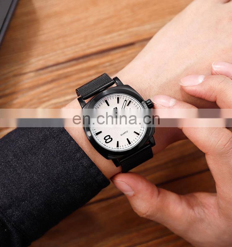 Skmei 1466 Luxury Rose Gold Mesh Watch Wholesale 3 Atm Leather Waterproof Quartz Watch for Men