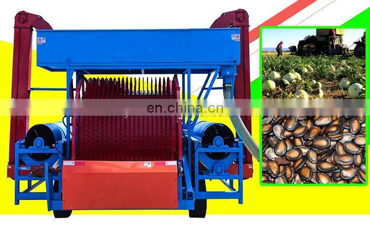PATENT Hot Sale pumpkin seeds remove machine pumpkin peeling harvesting machine