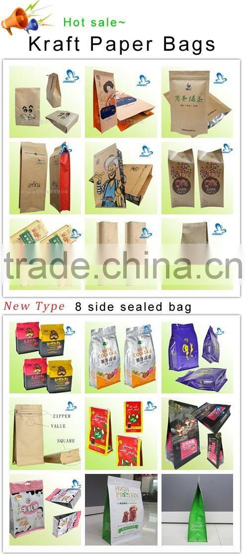 Custom printed plastic bags heat seal with zipper