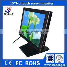15Inch POS Touchscreen TFT LCD Used Computers Monitor