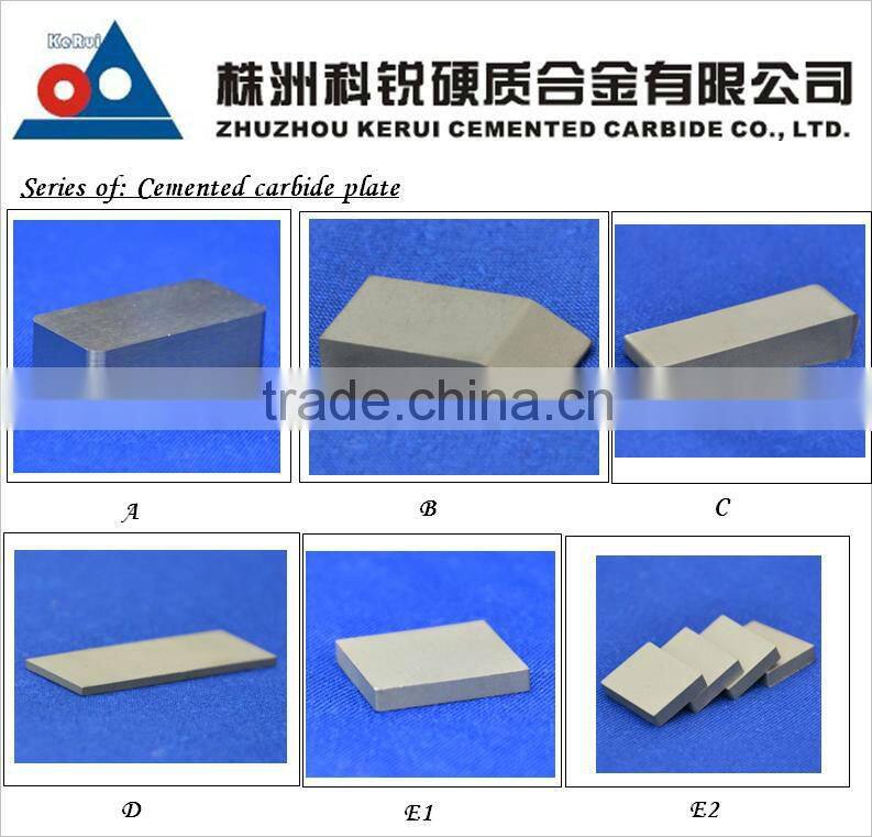 cemented carbide block, carbide board, tungsten carbide products