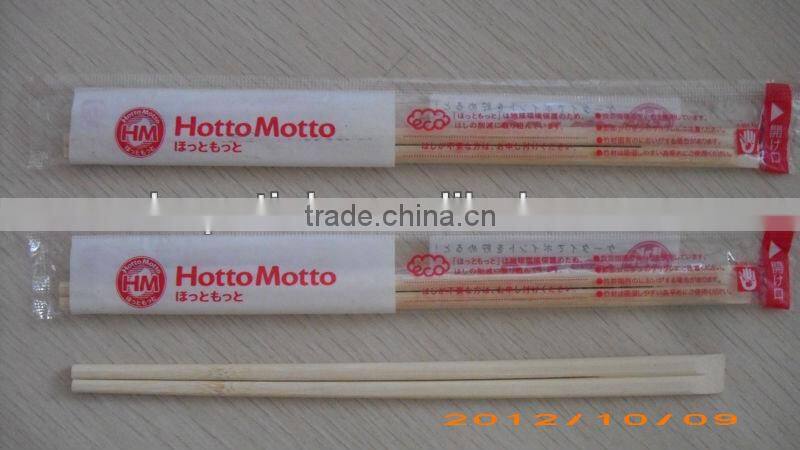 2013 Newly Box Packing Bamboo Chopsticks made in China