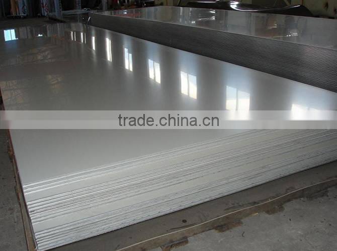 cold rolled r 310S stainless steel plate made in china