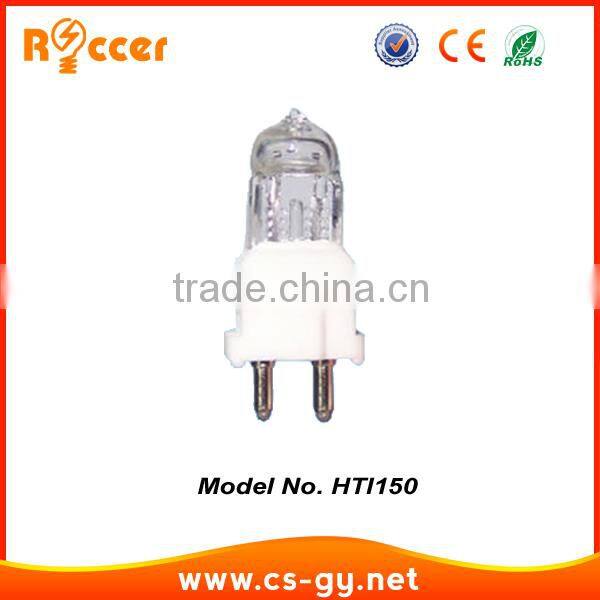 lighting dysprosium lamp hti150