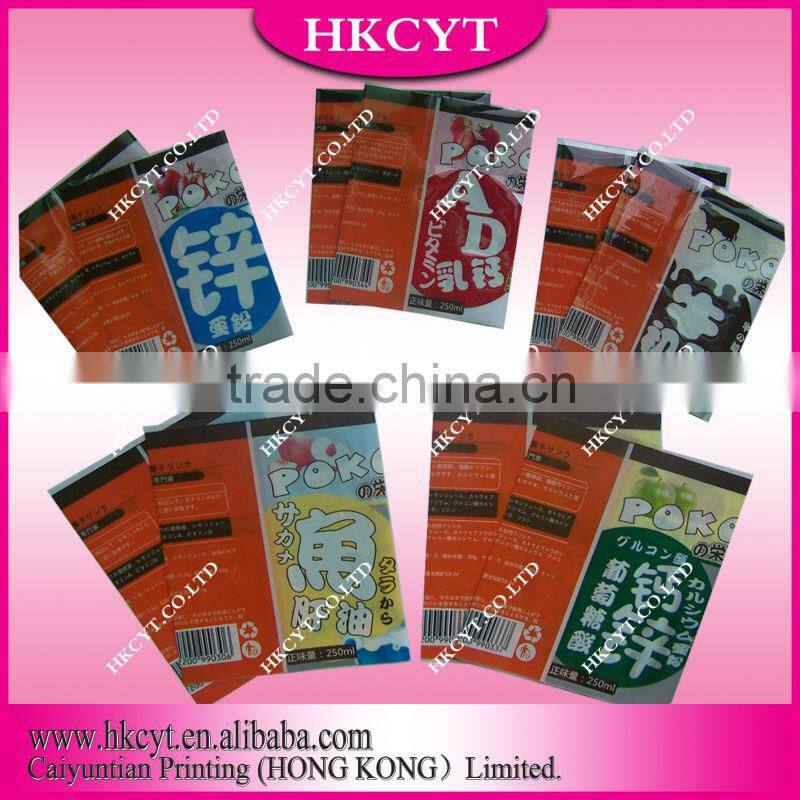 Hign Performance Shrink Film