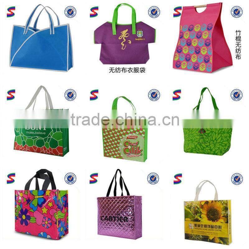 Professional custom all kinds of fashion beach towel bag