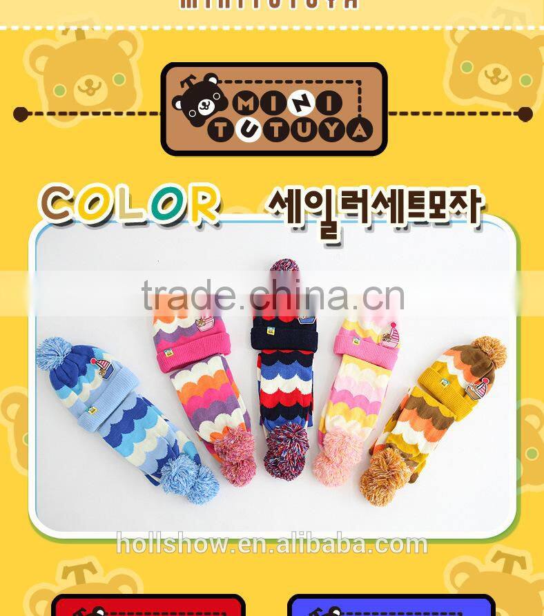 Fashion Brand New Sailing Boat Applique Knitted Pom Pom Children Wool Hat and Scarf
