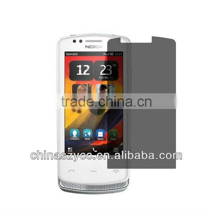 Anti-spy Screen Protector Film Privacy Screen Guard For Nokia Series