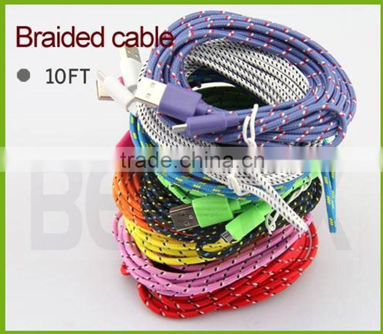 Braided Nylon Magnetic Charging 2.0 Micro USB Cable