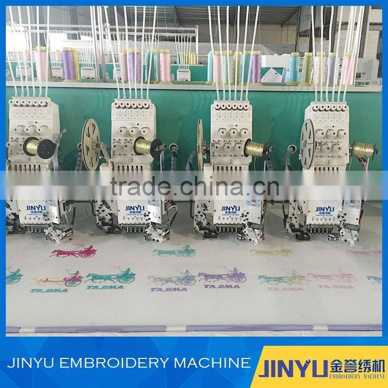 2016 best sale commercial automatic multi head computer embroidery machine price