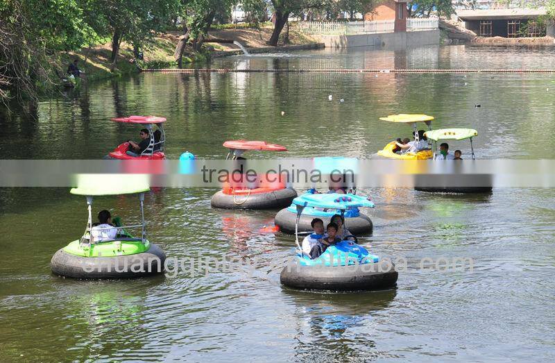 C&Q hot sale amusement rides fiberglass bumper boat,water bumper boat