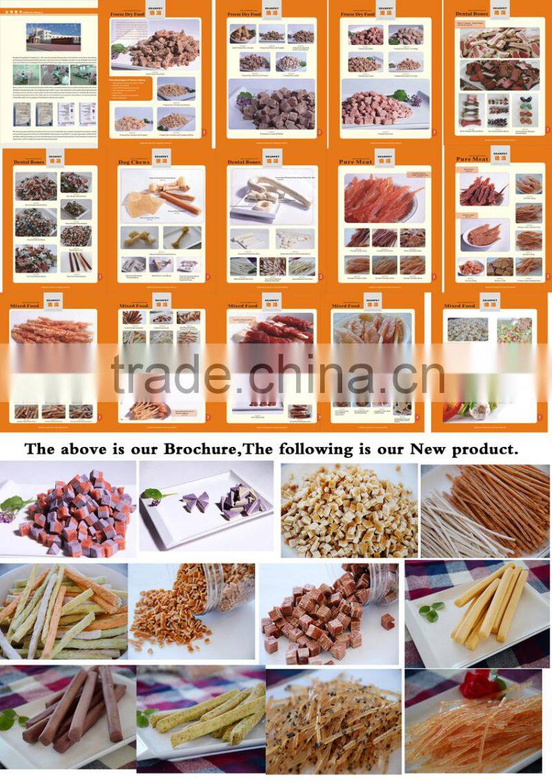 Pet biscuit for dog treat foods, high protein