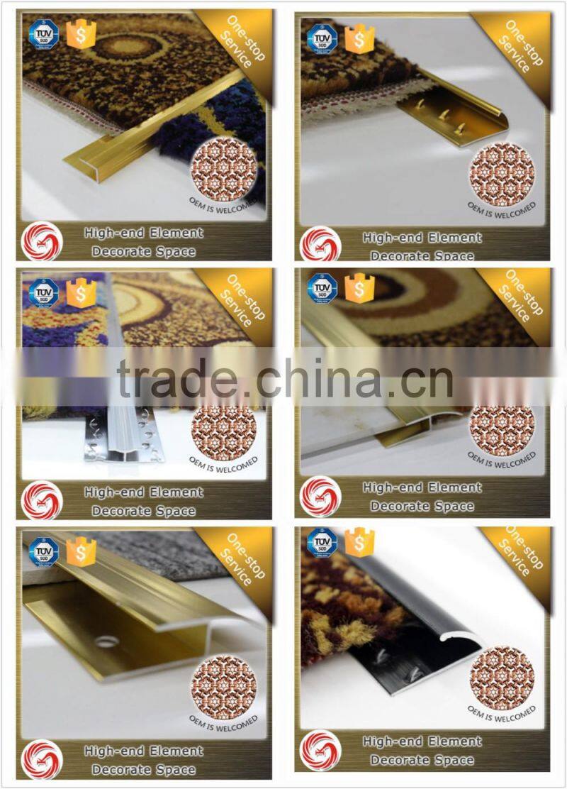 Superior/stable carpet transiton strips carpet trim aluminium carpet cover strips