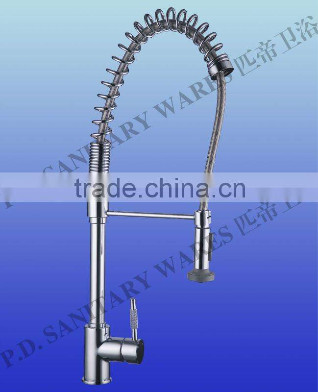 Antique Kitchen Faucet