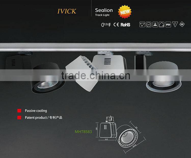 3 or 5 years warranty high power cob led track light