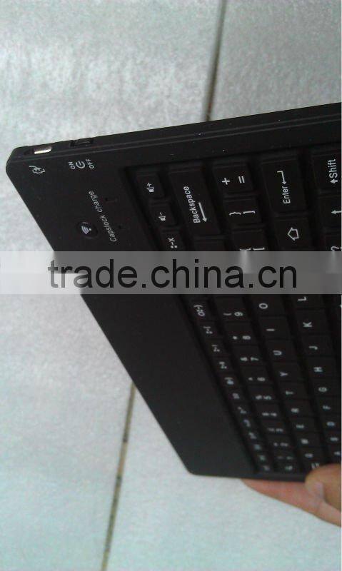 2014 high quality Bluetooth Keyboard & Leather Case For Tablet Tab 7.0 Plus P6200 P6210, tablet keyboard case, keyboard case