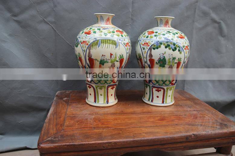 H60cm Chinese Ceramic Porcelain Antique Big Peony Flower Ginger Jars
