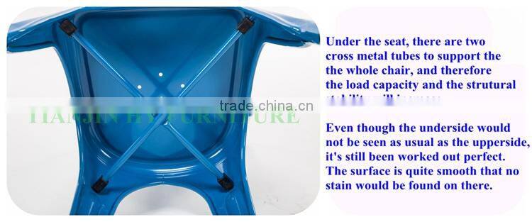 Modern Style Coffee Shop Chair, Affordable Metal Chair