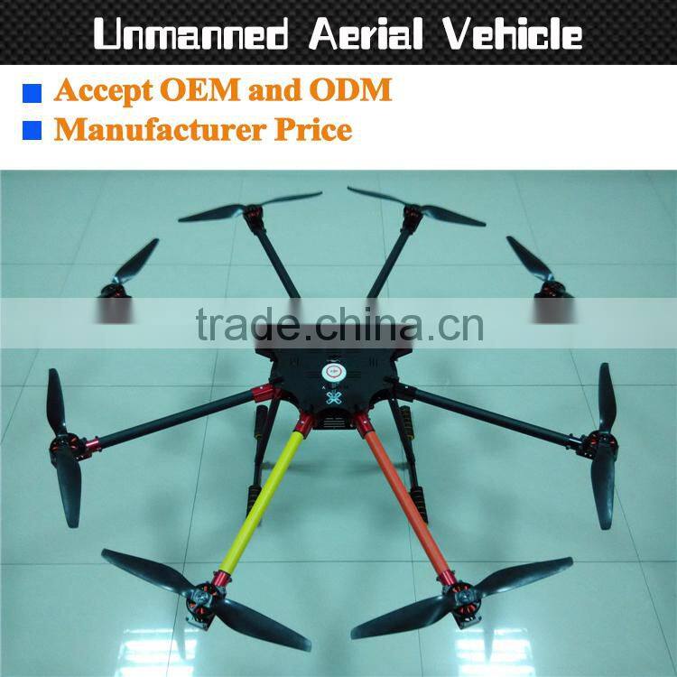 Customize carbon fiber drone uav frame for quadcopter drone and accetp oem odm obm
