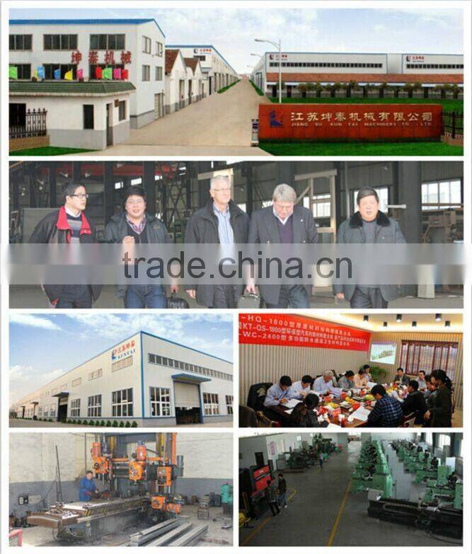 Hydraulic Travel Head Press cutting machine