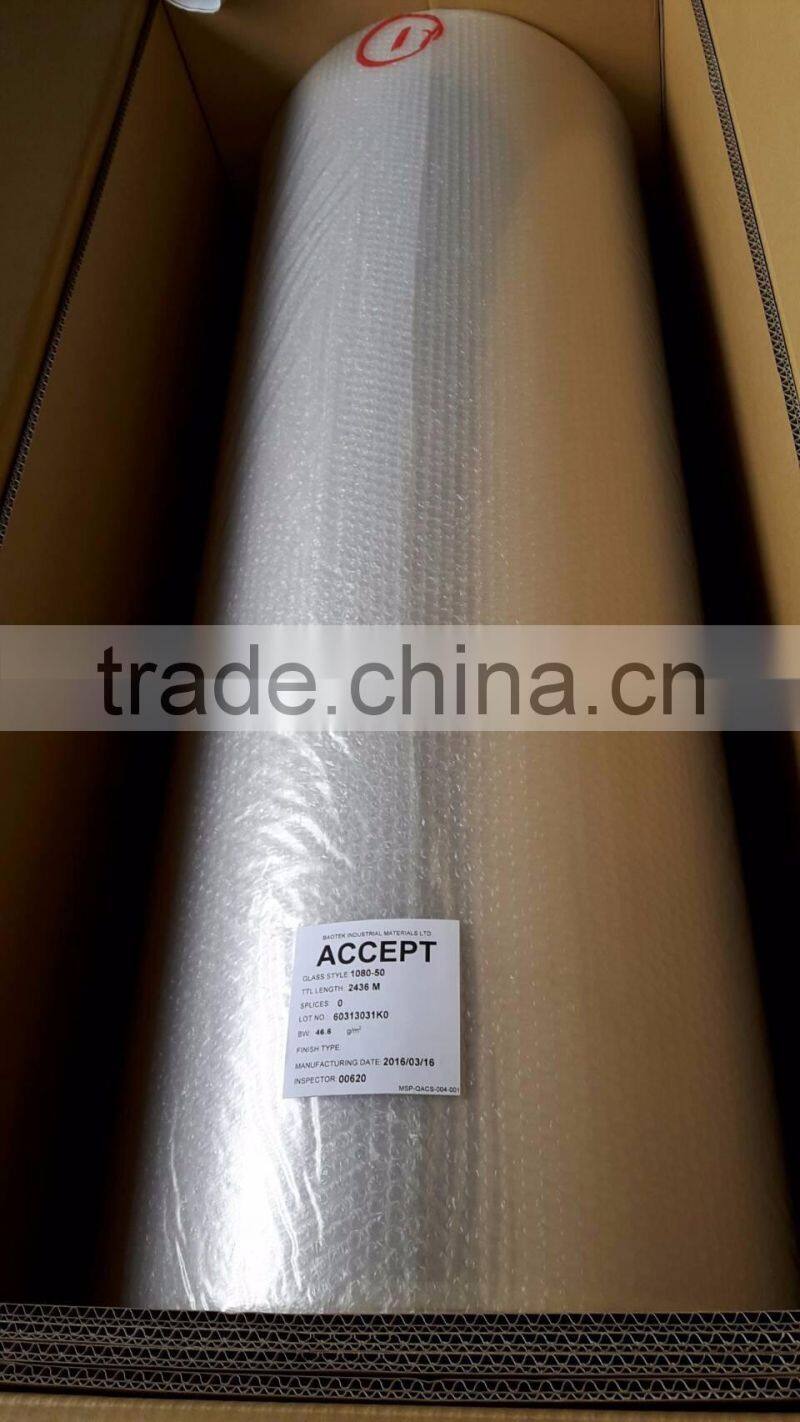 g10 fr4 epoxy fiber glass laminated sheet,laminate sheet From Taiwan