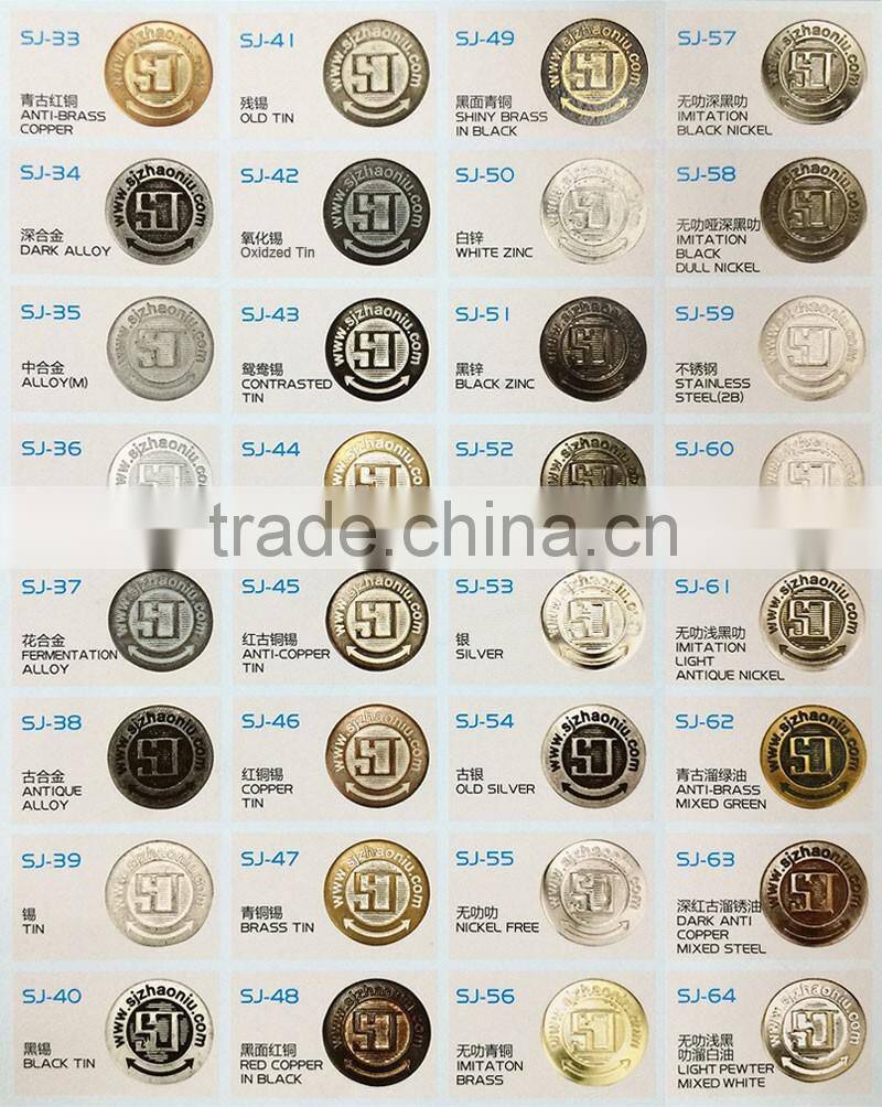 Cheaper Brass Black Nickle Metal Jeans Button Cover