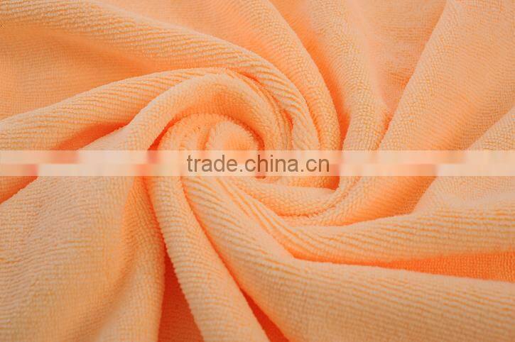 Super Absorbent towel