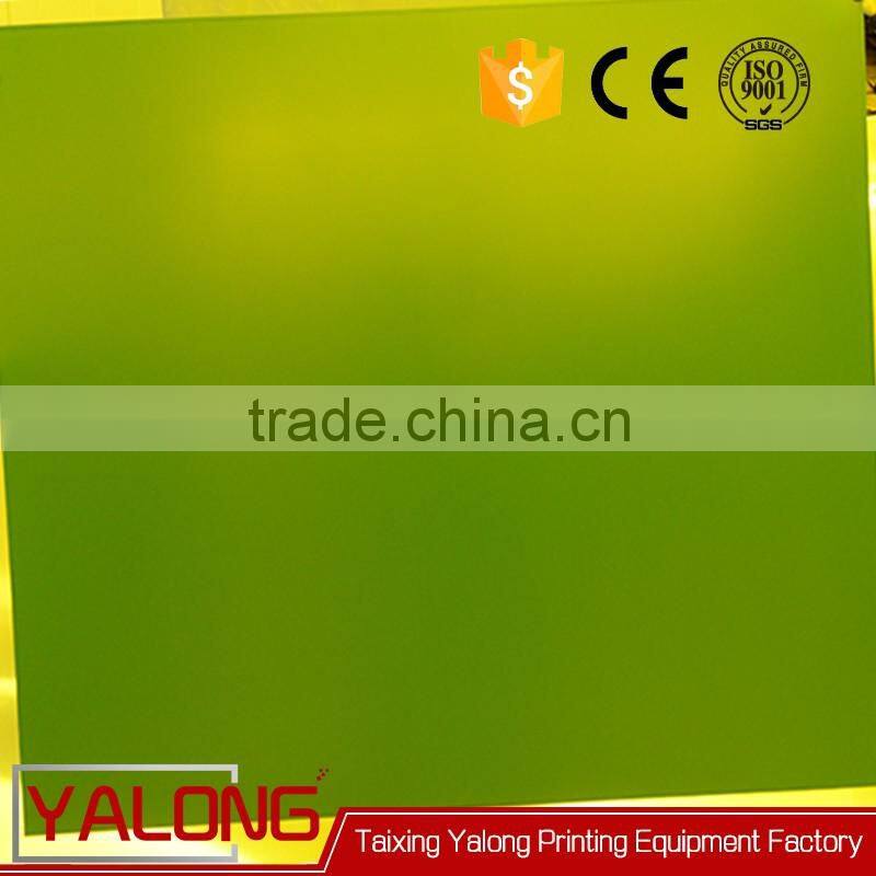 Offset printing used positive ps plate for FREE SAMPLE