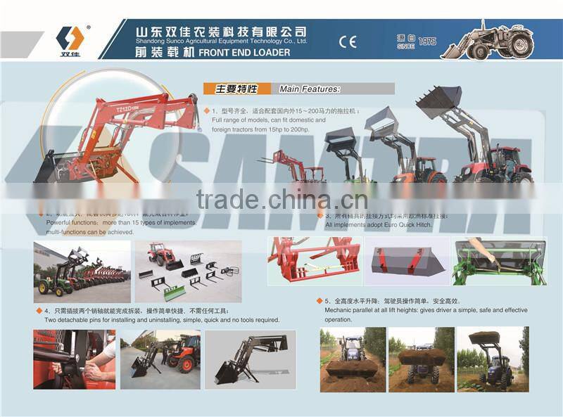 small tractor front end loader, TZ03D front end loader