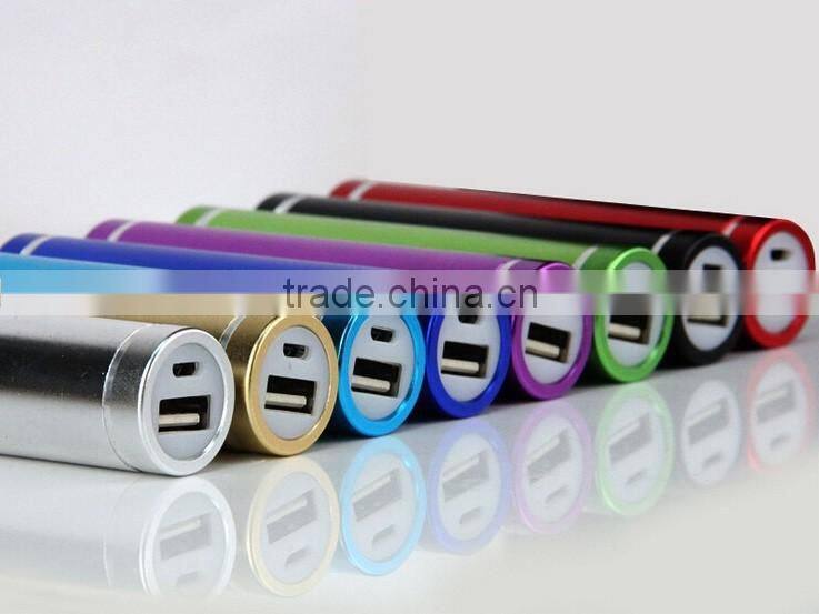 2015 New idea power bank 2600mah,Mobile power bank leading manufacturers&exporters&suppliers CE FCC ROHS