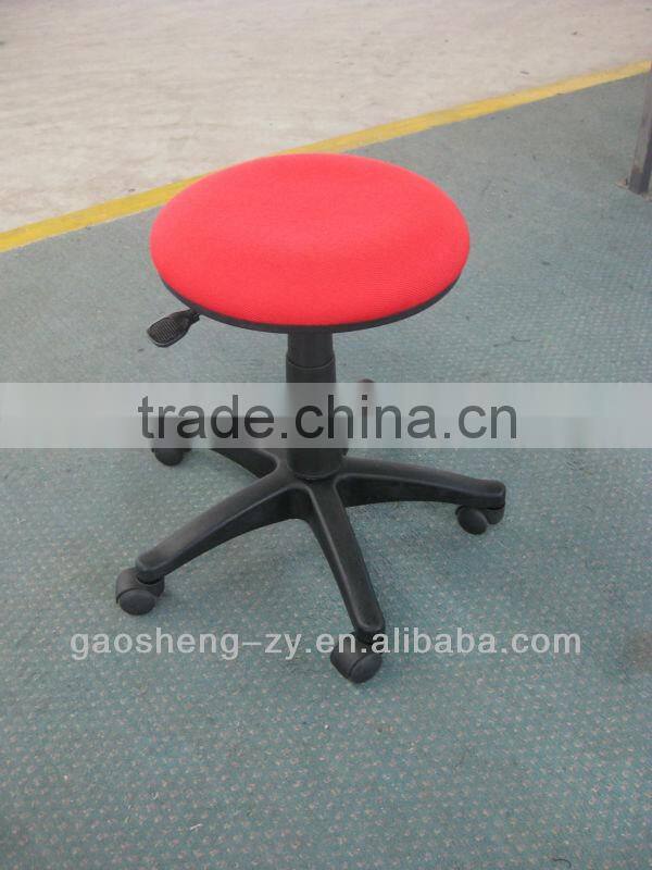 GAOSHENG lab stool chair GS-G1040