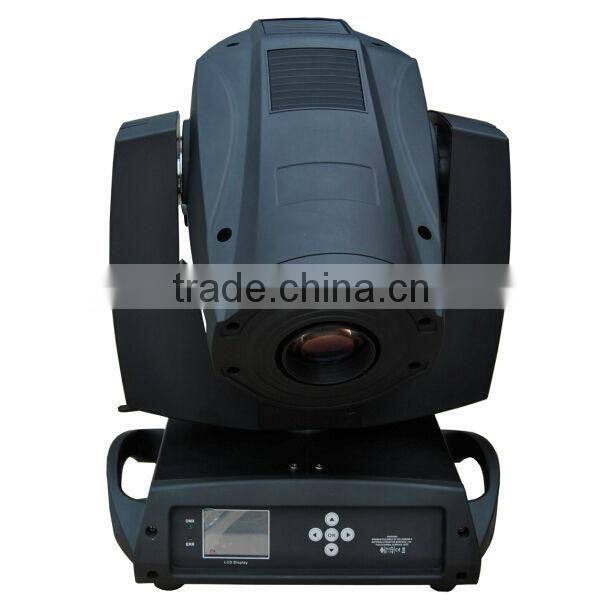 2014NEW product 260W moving head, moving head laser light