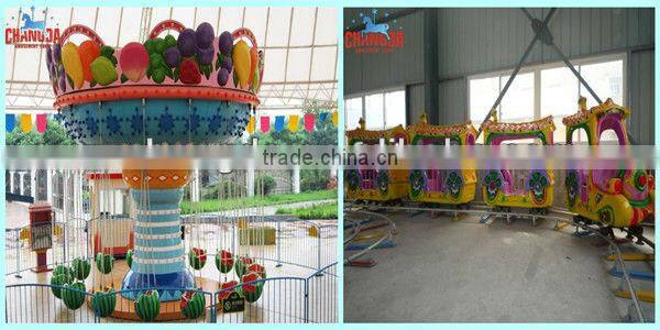 City park game amusement rides fairground ride for sale